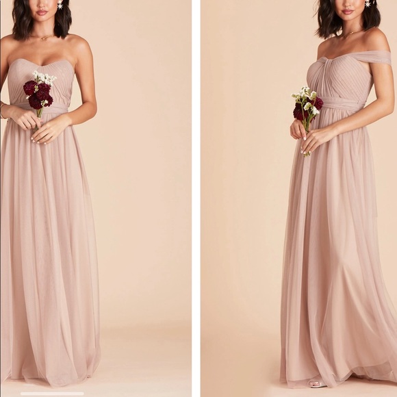 Christina Convertible Tulle Dress 